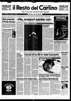 giornale/RAV0037021/1995/n. 219 del 14 agosto